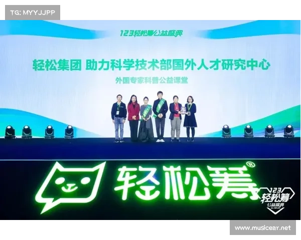 朱本强:从创新科技到社会责任的探索与实践 朱本强:从创新科技到社会责任的探索与实践